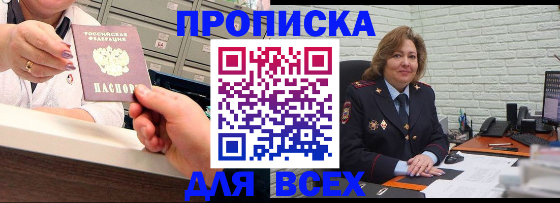 помощь с документами для детского сада в Ликино-Дулёво